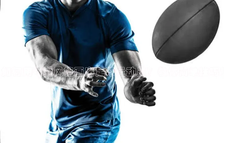 非凡体育2121平台下载哇咔哇咔文化如何用可爱风格画出足球运动员？教你简单技巧！