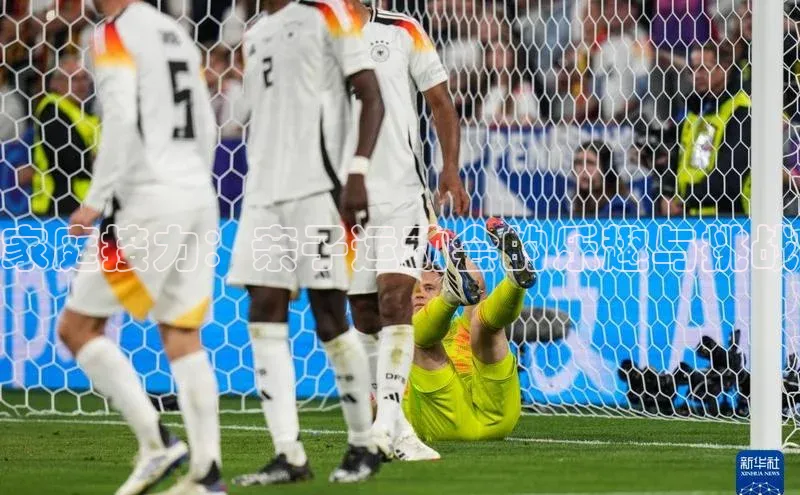 家庭接力：亲子运动会的乐趣与挑战