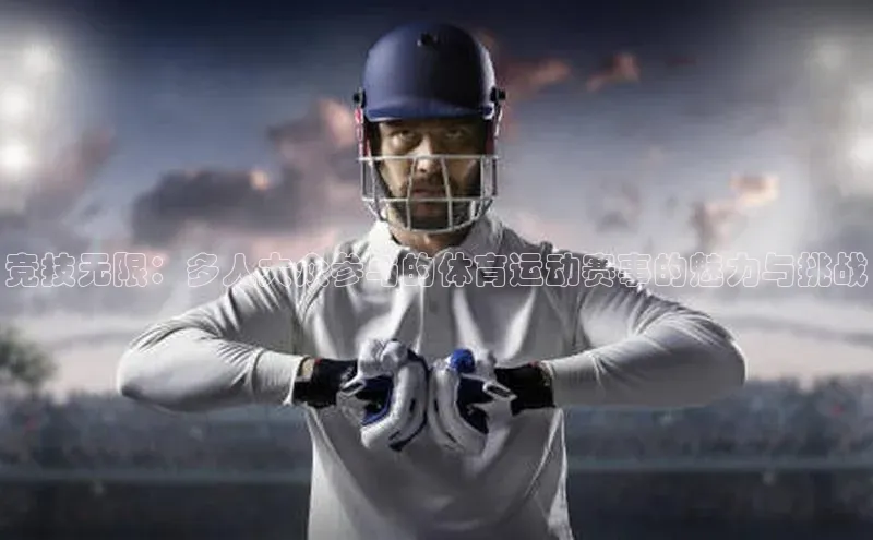 非凡体育官网入口