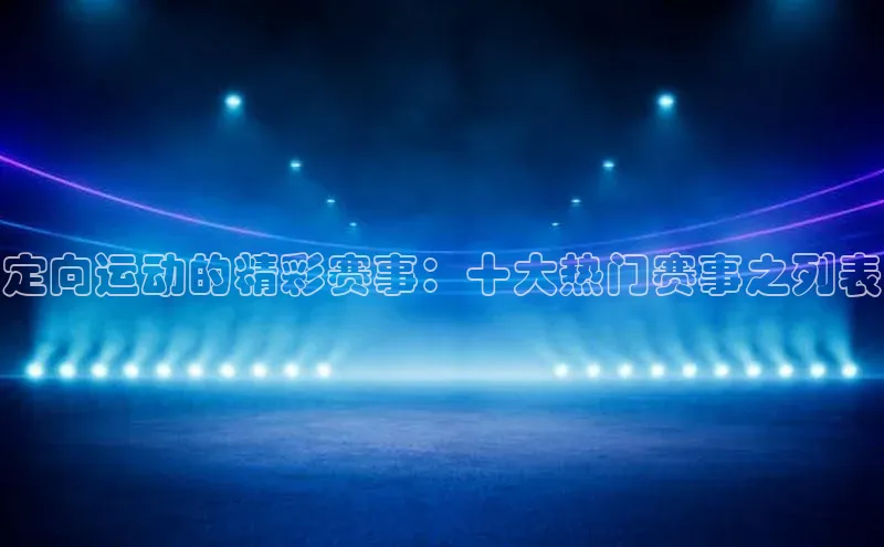 2121非凡app官方下载