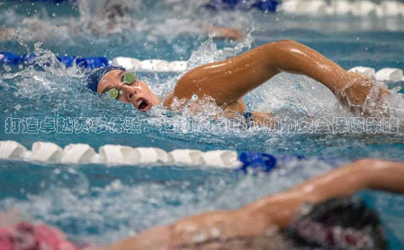 2121非凡体育app下载