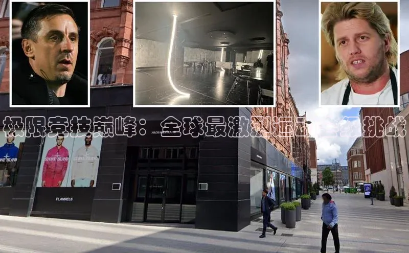 非凡官网登录入口