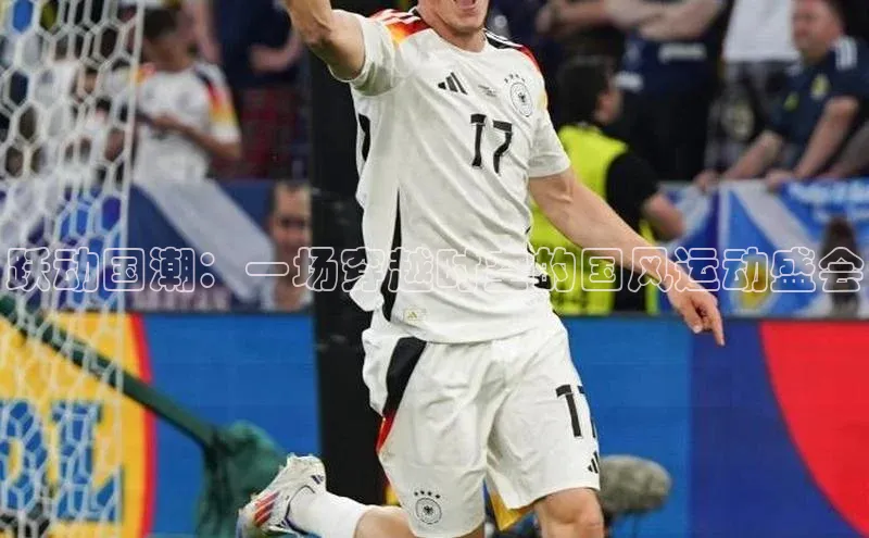 2121非凡体育app下载