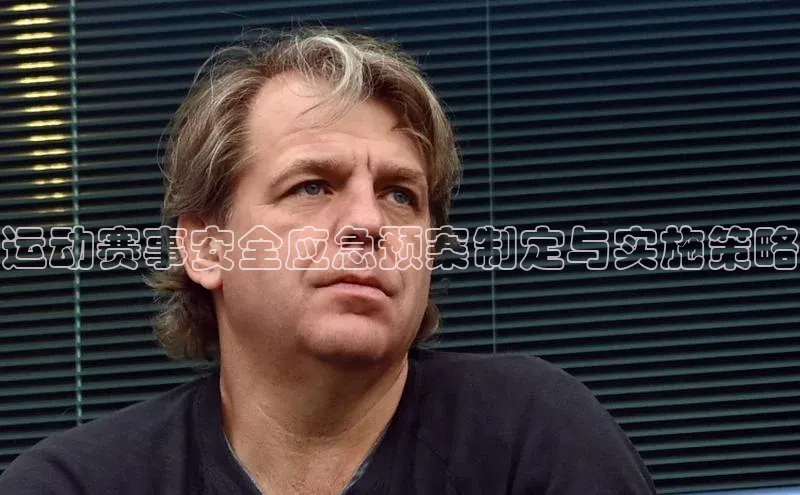 2121非凡足球网页版