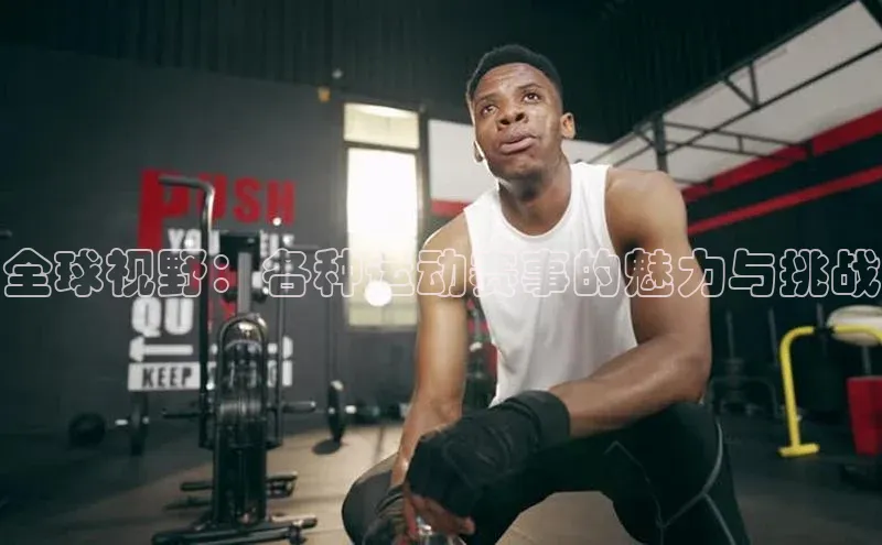 非凡游戏官方网址入口