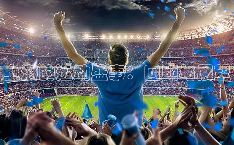 非凡体育2121app官网版