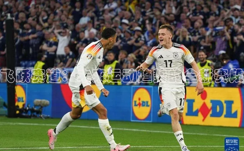 非凡体育官网入口